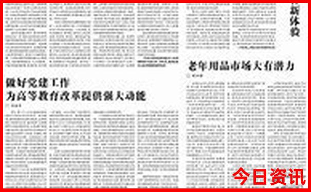 罗马十大必去景点