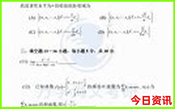 西安有哪些值得去的景点