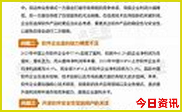 四川绵阳有什么好玩的景点